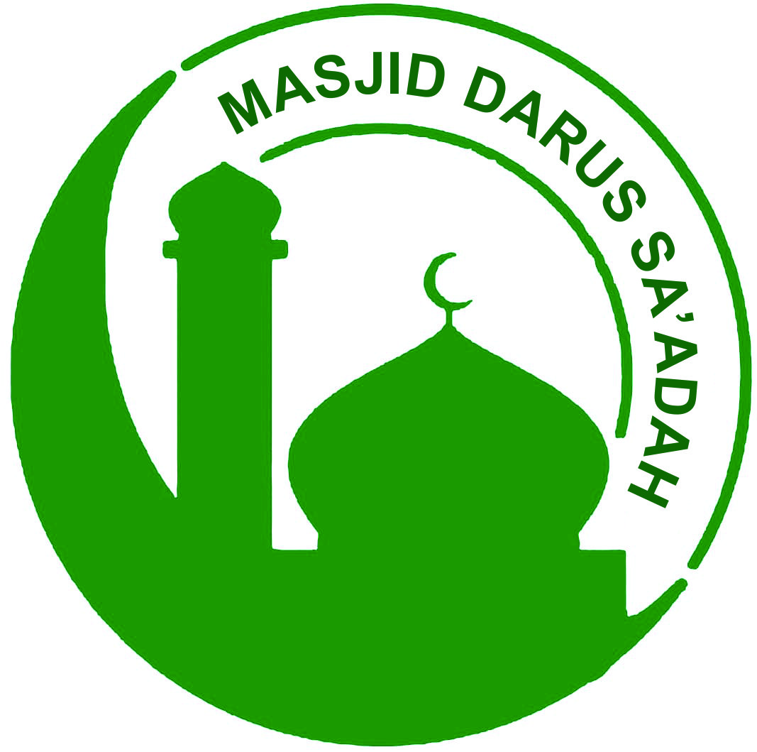 Logo Masjid Darus Sa'adah