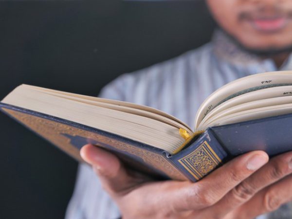 📖 Adab Membaca Al-Qur’an