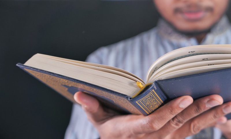 📖 Adab Membaca Al-Qur’an
